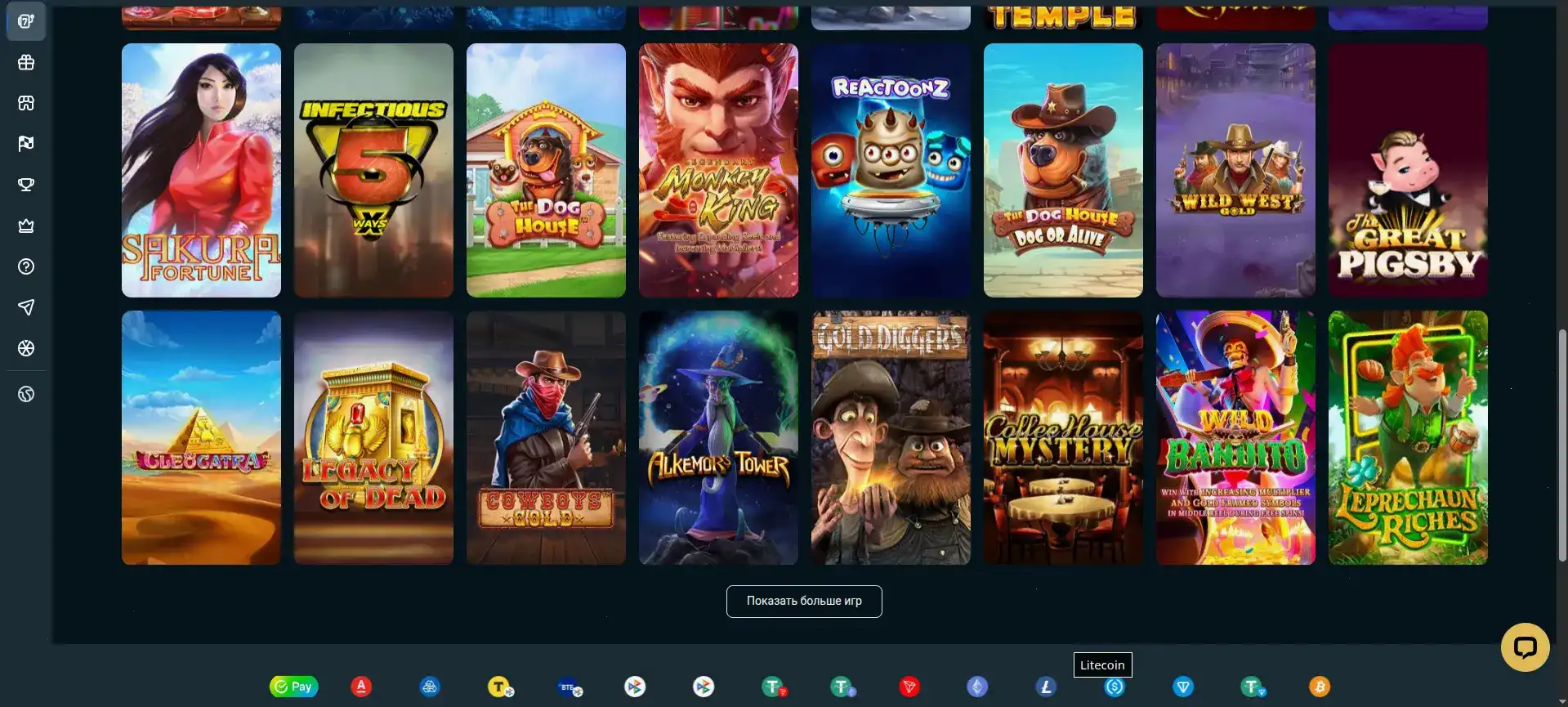 Игровой интерфейс казино Либет на компьютере и телефоне